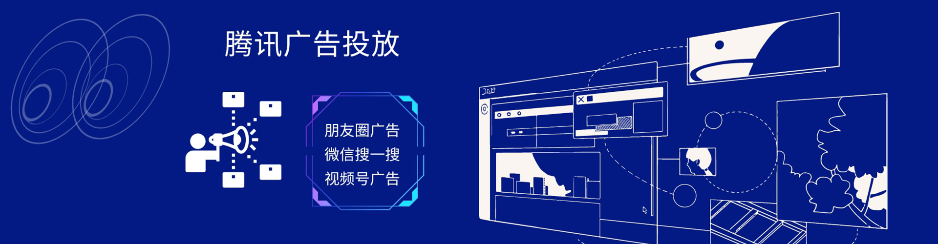 武都百度开户高返点
